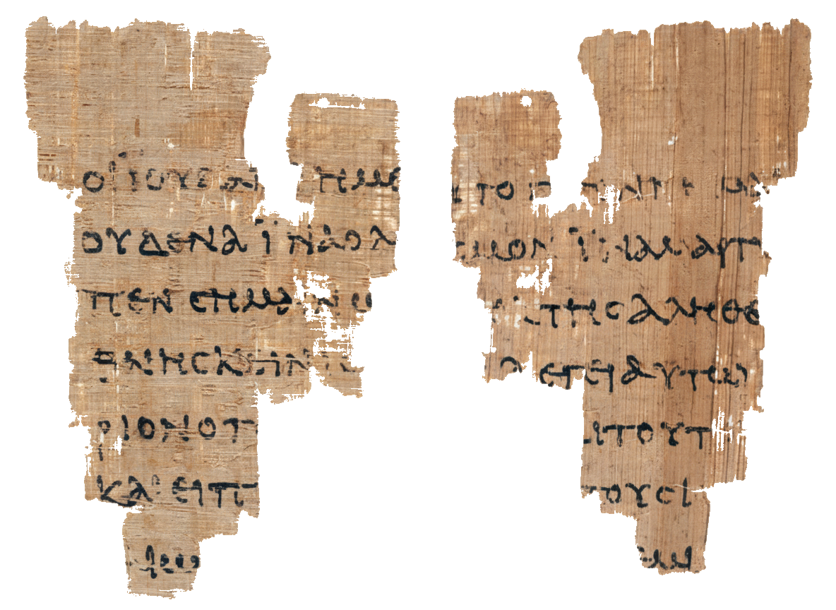 The most important piece of the New Testament in existence: The John Rylands Library Papyrus P52. Dated to circa A.D. 125, this fragment of the Gospel of John is the earliest undisputed manuscript of any New Testament text. It is housed at the John Rylands Library in Manchester, England.
